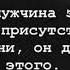 Жалолдин ахмедов кунглингда нима бор билмайман