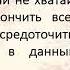 Как не спешить и жить в удовольствие