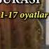 Ustoz Abdulqodir Qori Husanov Haj Surasi 73 78 Mo Minun Surasi 1 17