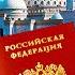 Казахстан как соседи помогли беженцам из России Граница релокация гостеприимство