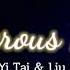 Dangerous Party Wang Yi Tai Liu Zhi Jia Eng Pin Lyrics