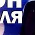 Галилео Эксперимент Закон Паскаля Гидроподушка