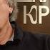 В падении тоже надо думать и делать Интервью Дмитрия Крымова
