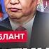 Китай ОШАРАШИЛ Кремль Лавров выдал ШОКИРУЮЩЕЕ по войне Трамп согласится на ХУДШИЕ УСЛОВИЯ