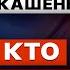 АЛЕКСАНДР ЛУКАШЕНКО Чем закончится война в Украине Честный разговор с Дианой Панченко