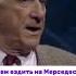 Лесли Нильсен Юмор цитаты стэтхэм смех леслинилсен стетхем приколы мемы юмор