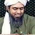 Ghusal Wajib Ho Aur Balti Me Hath Lag Jai To Paani Na Pak Ho Jai Ga Engineermuhammadalimirza