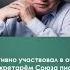 Чингиз Айтматов Буранный полустанок