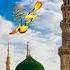 Beautiful Naat Love Mashallah Allah