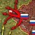 Thunder Offensive Gains Momentum 4 Villages Captured In 24 Hours Military Summary For 2025 05 29