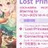 プリンセスコネクト Re Dive Lost Princess ようこそ美食殿へ ダイジェスト試聴