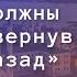 Фарида Курбангалеева о татарской идентичности изнанке пропаганды и диалоге с украинцами