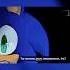 ОНИ УБИЛИ ЕЁ Sonic Shadow Sonicmovie3 Comics