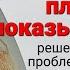 Спутниковое ТВ Триколор плохо показывает теряет сигнал зависает решение проблемы