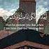 Surah Al Mu Minoon Recitation Islam Quranrecitation Subscribe