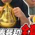 神隐在新山JB KSL附近的一条美食街 洗车 按摩 血拼 美食一网打尽