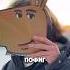 Тот самый Чиловый паренек
