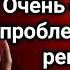 Дуа Рамадан Очень сложные проблемы будут решены дуа