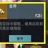 一口气开了3张金券 没想到爆率比几百万的金箱子高多了 真香