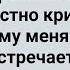 У Жены Три Мужика Сборник Свежих Анекдотов Юмор