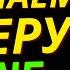 Тебе не нужно покупать дорогую Камеру если у тебя Iphone