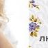 С Днем Рождения любимая Школа