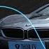 Установка электронной выхлопной системы THOR EV на BMW I8 Automobile Tuning