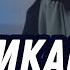 Никаб Обязателен или нет Шейх Усман Аль Хамис