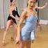 Let S Dance Together Come On Ballroomdance Danceshorts Dancerlife Dance Dancer Chacha