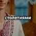 Кащей Бессмертный Тайны и мифы