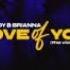 Embody Brianna Love Of You Trak Audio 2021