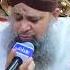 Ho Karam Sarkar Ab To Ho Gaye Ramdan Ul Mubarak 2023 Owais Raza Qadri