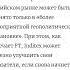 Глава ZARA исключил возвращение в Россию Zara россия возвращение исключение World Shorts