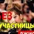 ПОЧЕМУ ДЖИСУ НЕ БЫЛО кпоп айдолы корея блэкпинк дорамы Kpop бтс стрейкидс лиса чонгук