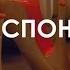 Ленинград Экспонат пародия