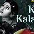 Kanne Kalaimaane Lyric Video Moondram Pirai Ilaiyaraaja Kannadasan KJ Yesudas Kamal Haasan
