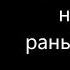 Лучшие Китайские Пословицы и Поговорки над которыми стоит задуматься Мудрые мысли цитаты поговорки