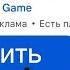 ОБНОВИЛ игру СКИБИДИ ТУАЛЕТ и зашел в ОТКРЫТЫЙ МИР КУПИК ИГРАЕТ