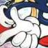 Sonic Adventure Unknown From M E