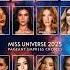 Miss Universe 2025 Contestants Wish List Missuniverse Beutypageant