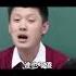袁老师谈中国抗日 Shorts China Chinese 中共 中国 历史 国共 抗日