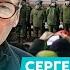 Экс шпион КГБ Жирнов Ракетный удар по Кремлю отмена парадов в России Медведев грозит Сталиным