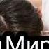 Ҳоҷӣ Мирзо шароб Арақ Khoji Mirzo Sharob Araq