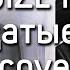Noize MC Двадцатые годы Guitar Cover Tab Дмитрий Моторин