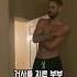 순수한 딸의 오해