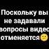 тишина 10часов