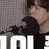이렇게 그대 그의 품에 뮤지컬 팬텀 OST What Will I Do 박효신 Ver Cover By 고릴라이브 Recording Ver