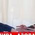 Замкомандира Азова Калина Казнь 24 августа агония Мариуполя Зеленский Путин нацики ТЦК