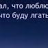 Pouya FIVE SIX Lyrics Перевод