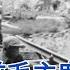 蘇聯檔案解密 朝鮮戰爭前毛主席考慮18天 打不贏也得打 近代史 歷史